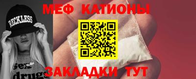 MDMA Premium VHQ Ликино-Дулёво