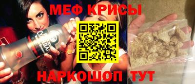 МДМА Лесосибирск