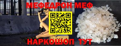 MDMA Premium VHQ Ликино-Дулёво