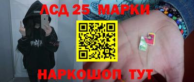 MDMA Premium VHQ Ликино-Дулёво