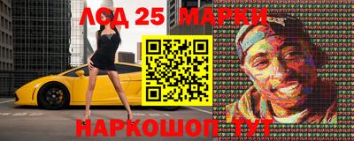 МДМА Лесосибирск