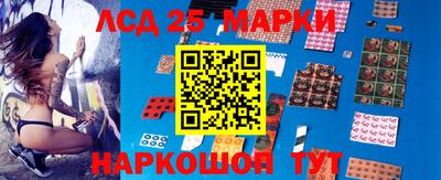 МДМА Лесосибирск