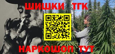 МДМА Лесосибирск
