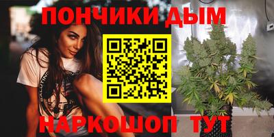 MDMA Premium VHQ Ликино-Дулёво