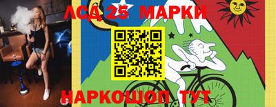 MDMA Premium VHQ Ликино-Дулёво