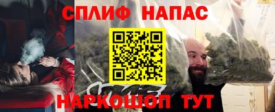 МДМА Лесосибирск