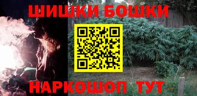 MDMA Premium VHQ Ликино-Дулёво