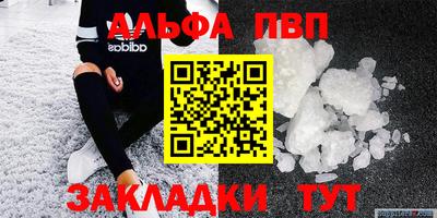 MDMA Premium VHQ Ликино-Дулёво