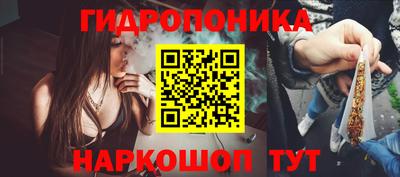 MDMA Premium VHQ Ликино-Дулёво