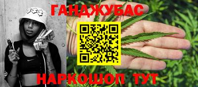 МДМА Лесосибирск