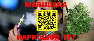 MDMA Premium VHQ Ликино-Дулёво