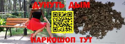 МДМА Лесосибирск