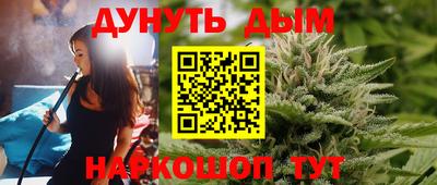 МДМА Лесосибирск