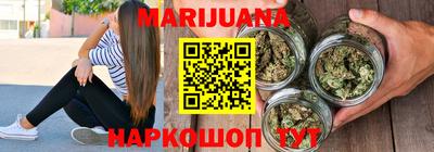 MDMA Premium VHQ Ликино-Дулёво