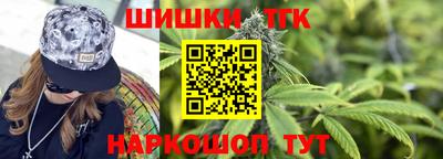 МДМА Лесосибирск