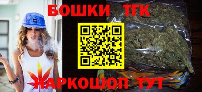 МДМА Лесосибирск