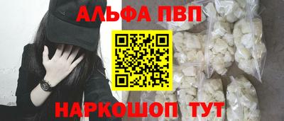 МДМА Лесосибирск
