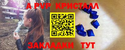 MDMA Premium VHQ Ликино-Дулёво