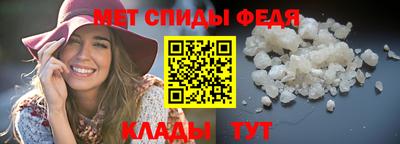 MDMA Premium VHQ Ликино-Дулёво