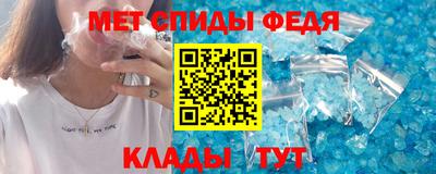МДМА Лесосибирск