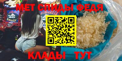 наркотики Ливны