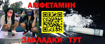 MDMA Premium VHQ Ликино-Дулёво