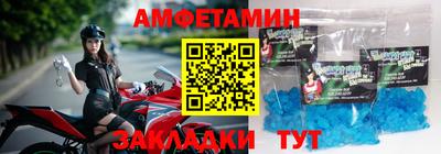 МДМА Лесосибирск