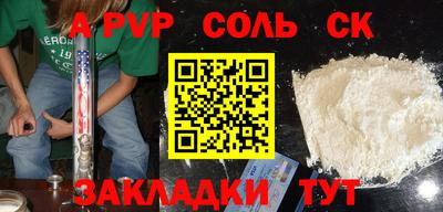 MDMA Premium VHQ Ликино-Дулёво