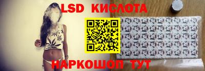 MDMA Premium VHQ Ликино-Дулёво