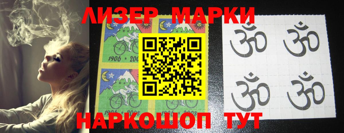 LSD-25 экстази кислота Дагестанские Огни