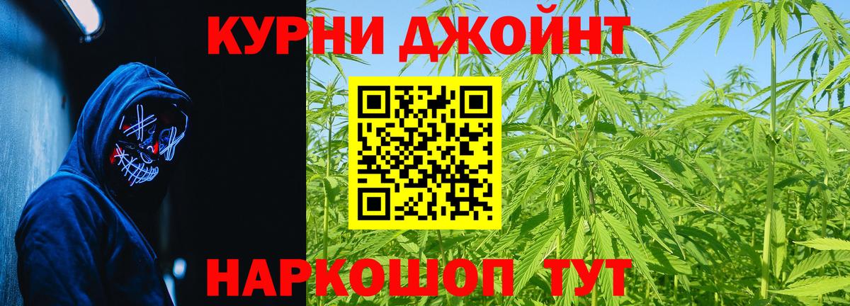 Канабис AK-47 Дагестанские Огни